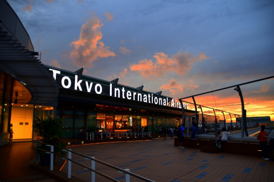 Japón Tokio Aeropuerto de Haneda   Aeropuerto de Haneda   Tokio - Tokio - Japón